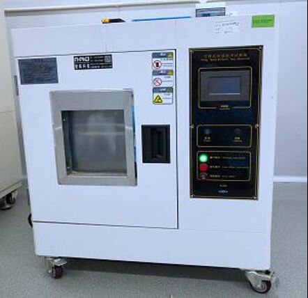 Shenzhen Gracyfiber Technology Co., Ltd. manufacturer production line