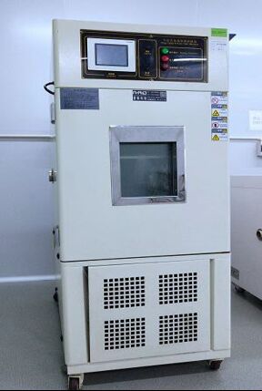 Shenzhen Gracyfiber Technology Co., Ltd. manufacturer production line